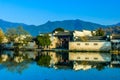 Anhui hongcun Royalty Free Stock Photo