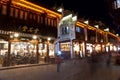 Anhui province Huangshan City Tunxi street night Royalty Free Stock Photo