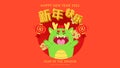 Cute chinese new year of the dragon 2024 greetings card