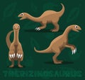 Dinosaur Therizinosaurus Cartoon Vector Illustration