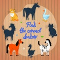 Animal silhouette puzzle for children vector template Royalty Free Stock Photo