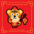 Animal tiger character celebrating new year