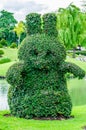 Animal trees in Suanluang RAMA 9 park