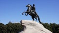Animals, a man on horseback, a statue, strongly