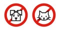 Animals not allowed sign. Red prohibition sign Royalty Free Stock Photo