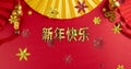 Animation of chinese new year ext over chinese pattern on red background