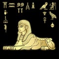 Animation color portrait: Egyptian sphinx body of a lion and the head of a woman. Set of hieroglyphs.