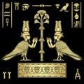 Animation drawing: two divine birds with a human head guard the tree. Set of Egyptian hieroglyphs.