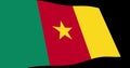 The Cameroon flag slow waving in perspective, Animation 4K footage