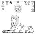 Animation linear portrait: Egyptian sphinx body of a lion and the head of a woman.