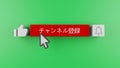 Animation of Social Network. Subscribe Button and Bell Notification on Green Screen Chroma Key Background. Subscribe in japanese