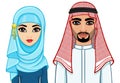 Animation portrait of the Arab family in traditional clothes. Royalty Free Stock Photo