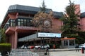 Ankara, Turkey - April 19, 2022: National Library building in Ankara, founded in 1946, has one of the richest book collections in