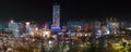 Ankara/Turkey-March 10 2019: Panoramic view of Kizilay square, Guven Park and skyscraper in the night