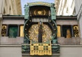 Anker clock on street in Vienna Austria Royalty Free Stock Photo