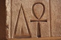 The Ankh, ancient symbol also known as key of life, Egypt