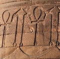 Ankh symbol hieroglyph