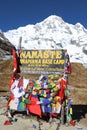 Annapurna Base Camp (ABC), Nepal