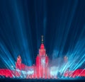 The anniversary of the beginning of the Great Patriotic War. The action `Rays of Victory` at the Moscow