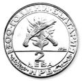 Anniversary coin of the Republic of Bulgaria in black and white Royalty Free Stock Photo