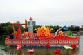 Anniversary decorations in Longtan Park, Beijing