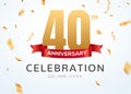 40 Anniversary gold numbers with golden confetti. Celebration 40th anniversary event party template Royalty Free Stock Photo