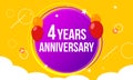 4 anniversary hapy birthday first invitation celebration party card event. 4st anniversary template balloons Royalty Free Stock Photo