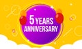 5 anniversary hapy birthday first invitation celebration party card event. 5st anniversary template balloons