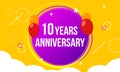 10 anniversary hapy birthday first invitation celebration party card event. 10th anniversary template balloons