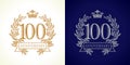 100 anniversary luxury logo. Royalty Free Stock Photo