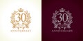 30 anniversary luxury logo. Royalty Free Stock Photo