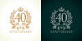 40 anniversary luxury logo. Royalty Free Stock Photo