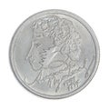 Anniversary Russian rouble. Royalty Free Stock Photo