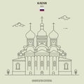 Annunciation Cathedral in Kazan, Russia. Landmark icon