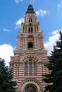 Annunciation Cathedral, Kharkov . Royalty Free Stock Photo