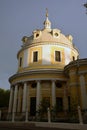 Annunciation cathedral in Moscow, on the Radio Street. Dark blue sky background.