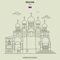 Annunciation Cathedral in Moscow, Russia. Landmark icon