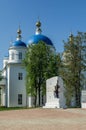 Annunciation Cathedral in the Russian town of Meshchovsk Kaluga region. Royalty Free Stock Photo