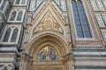 Annunciation mosaic on Almond doors of Florence Cathedral, Italy Royalty Free Stock Photo