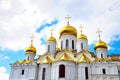 Annunication Cathedral of the Moscow Kremlin Royalty Free Stock Photo