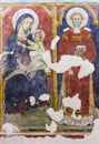 Anonymous frescoes of Santo Stefano Church, Soleto, Italy fresco Royalty Free Stock Photo