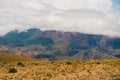 anorama of the Cerro de los 14 Colores, or Fourteen Coloured Mountain, Serrania de Hornocal, Jujuy, Argentina