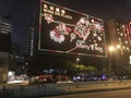 Christmas light decoration at Tsimshatsui East, Kowloon Peninsula Royalty Free Stock Photo