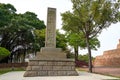 Anping Old Fort in Tainan, Taiwan.