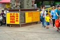 Anping Tianhou Temple, also known as the Kaitai Tianhou or Mazu Temple