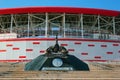 Antalya, Turkey - April 20, 2022: Statue of scorpion, the mascot of football club Antalya Spor, in front of the Antalya Stadium