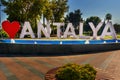 ANTALYA, TURKEY: Huge letters on the street - love Anatolia. Royalty Free Stock Photo