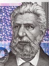 Ante Starcevic portrait from Croatian money