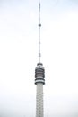 Antenna broadcast tower named Gerbrandytoren or Lopik in IJsselstein close to Utrecht in the Netherlands.