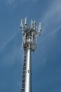 Antenna cellular communications Royalty Free Stock Photo